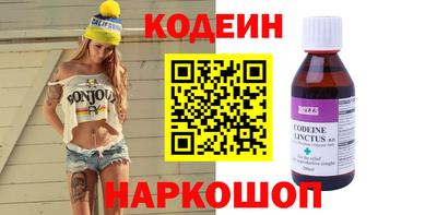 mdpv Волжский