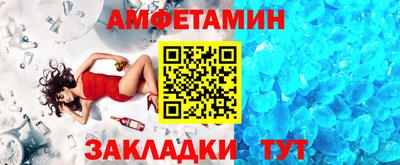 шишки Жуковский