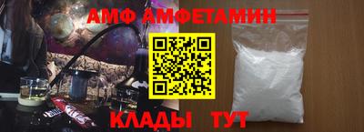 кокаин VHQ Заводоуковск