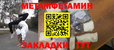 кокаин VHQ Заводоуковск