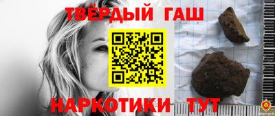 кокаин VHQ Заводоуковск