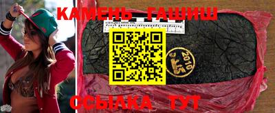 прущая мука Волгодонск