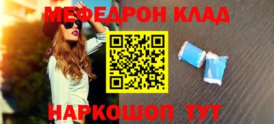 кокаин VHQ Заводоуковск