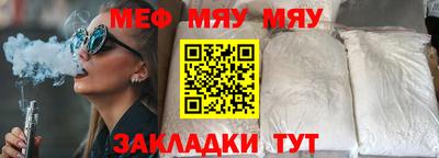 шишки Жуковский
