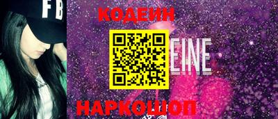 mdpv Волжский