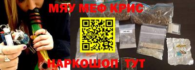 шишки Жуковский