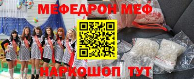 кокаин VHQ Заводоуковск